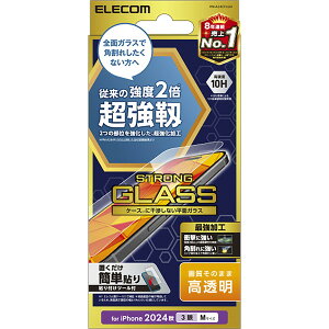 yK㗝Xz GR PM-A24CFLGH iPhone 16 Pro KXtB  x \ʍdx10H pɋ wh~ Uh~ \tc[t CAh~ ELECOM i