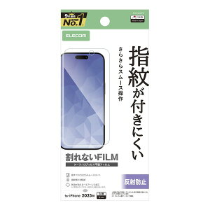 yK㗝Xz GR PM-A25DFLF iPhone 17 Pro Max tB A`OA R wh~ CAh~ }bg ˖h~
