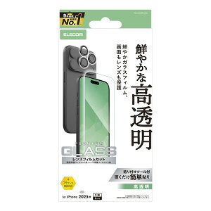 yK㗝Xz GR PM-A25DFLGGL iPhone 17 Pro Max KXtB JYtBt  10H wh~ CAh~ Uh~ \tc[t