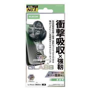 �y���K�㗝�X�z �G���R�� PM-A25AFLGZOD iPhone 17 �K���X�t�B���� ������ �Ռ��z�� 10H�� Gorilla(R) �_�C�������h�R�[�g ���ɋ��� ���^ �w��h�~ �C�A�h�~ ��U�h�~ �\��t���c�[���t SHOCKPROOF