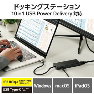 �y���K�㗝�X�z �G���R�� DST-100BPBK Type-C�h�b�L���O�X�e�[�V���� USB PD�Ή� USB-A×4 USB-C×2 HDMI(4K60Hz) SD+microSD LAN �u���b�N