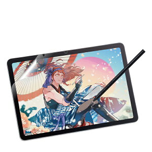 �y���K�㗝�X�z �G���R�� TB-WM11FLAPL Wacom MovinkPad 11 �ی�t�B���� ���S�n ���˖h�~ �㎿���^�C�v