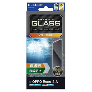 �y���K�㗝�X�z �G���R�� PM-O251FLGG OPPO Reno 13A �K���X�t�B���� ������