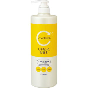 y2Zbgz cyclear r^~C ϐ e 1000ml TCNA ьPA ێ { ֘A kn̍