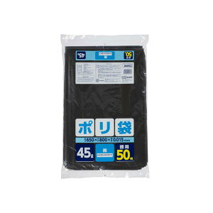 y20Zbgz WpbNX JNH52|45L S~p ƒp| Ŏg P[X | Ɩp S~