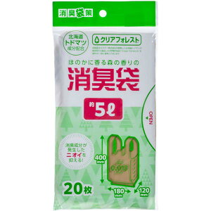 【60個セット】 SKT05消臭袋策トドマツ手付き5L 消臭袋策 吸収 生ゴミ トドマツ サニタリー用 おむつ ジャパックス 臭い 手付き ゴミ袋