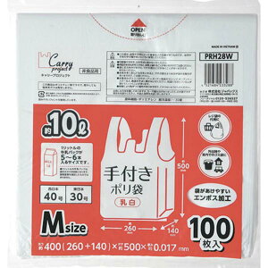 WpbNX PRH28Wt|ܓM100 rj[ tW |  p t| P[X | rj n[t Ɩp t   S~ S~