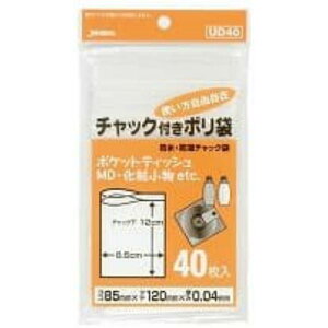 y2Zbgz WpbNX | UD-40 `bND40 Lb`G  P[X `bN h `bNt| h Ɩp `bNt| [