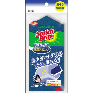 XRb`uCgoXVCBM-12KRۃX|W p C| C| qI | | C pi  | AJ |  ꌤqt u[  fbL