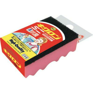 【2個セット】 キクロンA ミニ キクロン 日用品 タワシ キッチンスポンジ スポンジ 抗菌 業務用 雑貨品 家庭用 日用消耗品