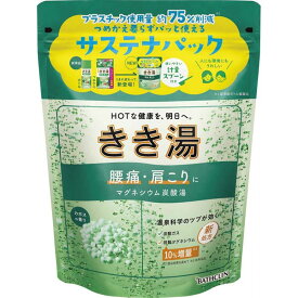 きき湯 マグネシウム炭酸湯 360g 発砲 気分に合わせて サステナパック お風呂 重曹カルシウム炭酸湯 バスクリン 発泡 リラックス スキンケア 温泉ミネラル 入浴料 疲労回復 大容量 炭酸 薬用 炭酸湯 肩こり 入浴剤 薬用入浴剤 温泉 風呂 ボディケア