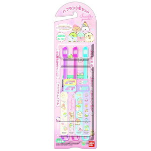 y60Zbgz o_C nuV3{Zbg ݂R炵 ̎q ǂ qǂp nuV uV LN^[ ObY { q ǂnuV s qǂ