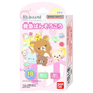 y96Zbgz o_C ~}΂񂻂 bN}