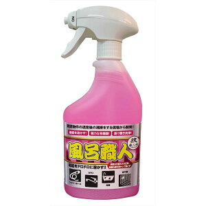 y10Zbgz EZT~ ZEl CEl 500ml p | CZT~ C  | |p AJ ZElV[Y  |  Ɩp  ObY | 