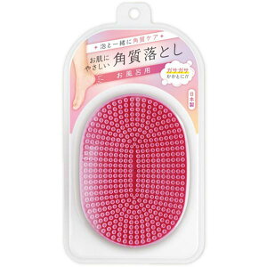 �y10�Z�b�g�z �����ɗD�����p�����Ƃ��s���N �D���� �p�� ������ �h�~ �����ɗD���� �e�� �����C�p �ɂ��Ȃ� �u���[ �s���N ���� �����Ƃ₷�� �g���₷�� ���{�� �p���P�A ���� ���{���^ 