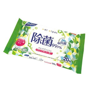 y3Zbgz t@CmAR[唻20 CtvX   Ct 唻 W[ EGbgeBbV mAR[ eBbV mAR[ EFbgeBb