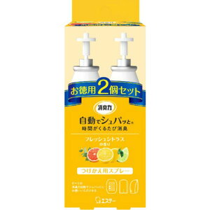 y3Zbgz GXe[ L ŃVpb  2Zbg tbVVgX̍