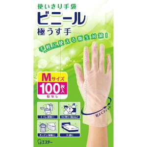GXe[ g rj[ ɂ M  100 Ep^Cv gC|  Jr rj[ t@~[ ĝ |p | |p  | GXe  H