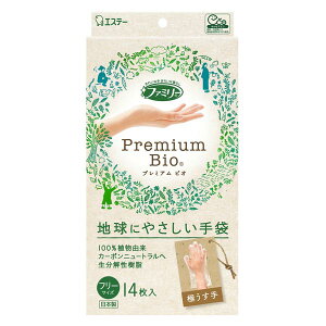 y10Zbgz GXe[ t@~[ v~ArI ɂ t[TCY  14  | |p  | ^Cv