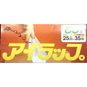 y2Zbgz J}eA ACbvƒp 25×35cm  ЊQ Z b ACbv ① pi Օi rj[ Lb`G dqW bvtB  S }`t ۑe