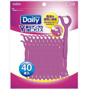 エビス デイリー Y型デンタルフロス 40本入 歯周病ケア 口臭予防 フロス オーラルケアグッズ デンタルケア 歯垢除去 口臭対策 歯間ブラシ 歯周病予防 デンタルフロス