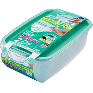【2個セット】 パックスタッフ フィットロック 2.0L・1コ入 時短 保管 消耗品 電子レンジ 保存容器 グリーン 食品保存 作り置き 洗いやすい 容器 シンプル キッチン 食品保存容器 日本製 小型
