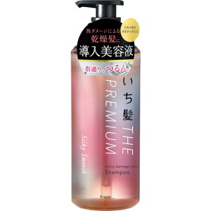 y5Zbgz NVG  THE PREMIUM GNXg_[WPAVv[(VL[X[X)|v et 炳 { Vv[ v~A C X fB[X _