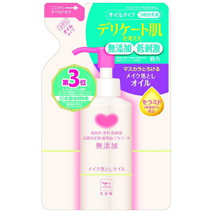 JEuh YCNƂIC l֗pE130mL