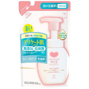 y2Zbgz JEuh YA̐痿 l֗pE140mL