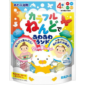 y3Zbgz A?X Jt˂ǂł킠탉h C  XLPA ouoX  q qǂ {fBPA AC