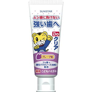 y2Zbgz TX^[ DONA ǂn~KL [O[v] 70g