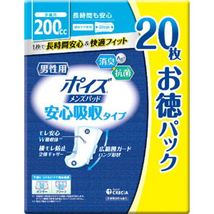 y2Zbgz {NVA |CY Ypbh Sz^Cv 20 pbN A Apbh yփpbh jp S zPA Sz ARpbh zpbh L