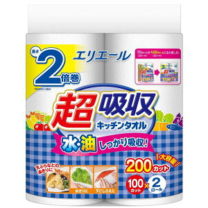 y3Zbgz 剤 GG[zLb`^I2R(100Jbg) pi Օi GG[z Lb`^I e y[p[^Cv z e[u Lb`y[p[