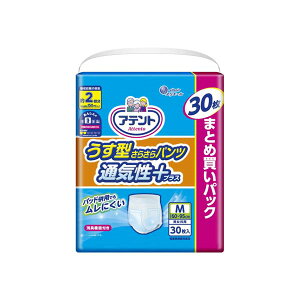 y3Zbgz 剤 Aeg^炳pcMjp30  炳 lpނ Ic l ނ pc ^ pi  e pނ jp ʋC