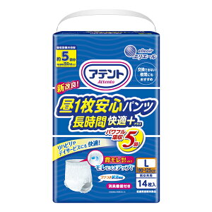 y5Zbgz 剤 Aeg1SpcԉKvXLjp14  KvX pc AƂ jp pc^Cv  A lpނ pbg pbh 