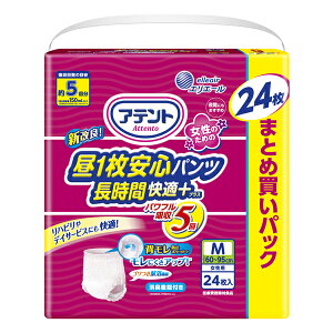 y5Zbgz 剤 Aeg1SpcԉKvXMp24