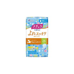 y2Zbgz 剤 i`甧XbLzivL26cm65cc16   ~  qpi ivL y A _uL yփpbh  zivL