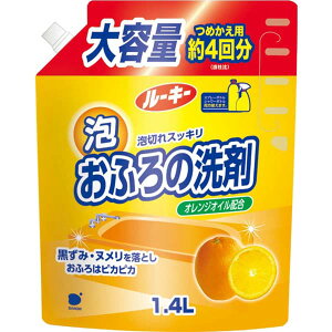 y3Zbgz [L[ ӂ lւ  1400ml lߑւ p pi |p [L[ӂ Ό |  l Cp| | e Ό{ A