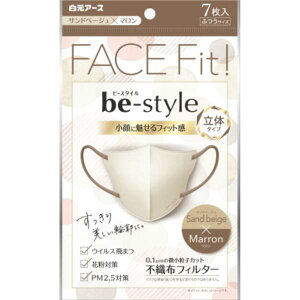 y10Zbgz r[X^C ̃^Cv ӂTCY Thx[W×} 7 ₳ Thx[W ԕ qpi  A[X }XN ̃}XN p nEX_X