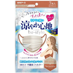 y5Zbgz  r[X^C v[c^Cv ₩Sn ~NeB[x[W×eRb^ 7 疣  A[X @ x[W ʋC }XN ėp v[c p 