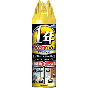 y3Zbgz [oA_uWFbg450ML [oA ގ _uWFbg  Q쏜  ΍ 悯 t}L[ Jf  Op ގ  JV O E