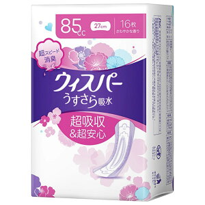 y10Zbgz PG EBXp- z ԉKp 85cc 16  炳 ~ APA ivLTCY EBXp[ pi pivLTCY EBXp[ pbh p y