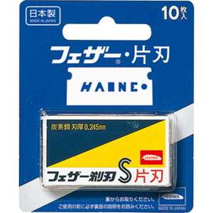 y12Zbgz Аn10  tFCXPA tFU[S䓁 E Аn ֐n Ђ tFU[ J~\