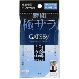 y6Zbgz }_ Mcr[ pE_[ԂƂ莆 傫߃TCY tFCXPA tFCX ԂƂ ԂƂtB pi tFCVy[p[ jp ԂƂ莆 p