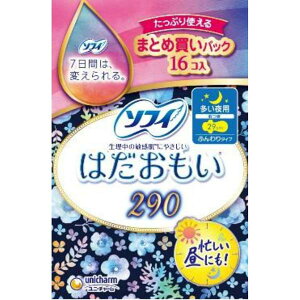 \tB͂p290 16
