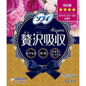 jE`[ij`[j \tB KiyorazzCgt[p 52 peB[Ci[ pi  peBCi[ pi fBJ ̃V[g ґ