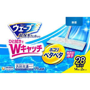 y3Zbgz EF[utApEFbgV[g28eʃpbN  G eʃpbN | EFbgV[g |pi | eʃ^Cv EF[u |V[g  eЋʃ^C