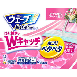 y5Zbgz EF[utApEFbgV[g14^Cv G  | EFbgV[g |pi ^Cv | EF[u |V[g  eЋʃ^Cv tAp | EF