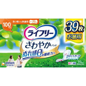 y10Zbgz jE`[ Ct[₩pbhłKp39  ֗pi Ct[ pyփpbh yփpbh łKp pi  rPA j