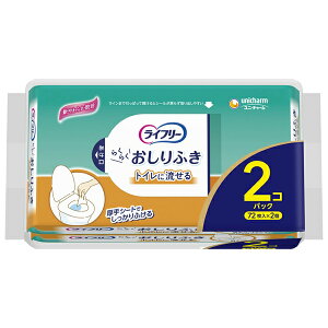 Ct[炭炭ӂgCɗ72×2